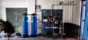 1000 LPH Industrial RO Water Plant
